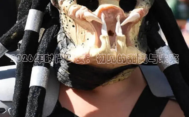 杏运娱乐
