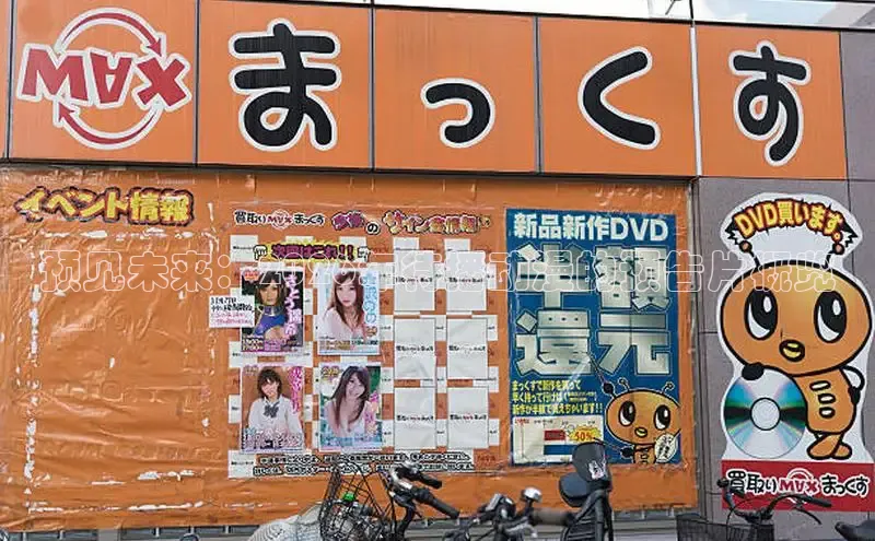 杏运平台官网