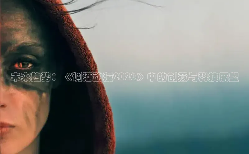 杏运平台官网