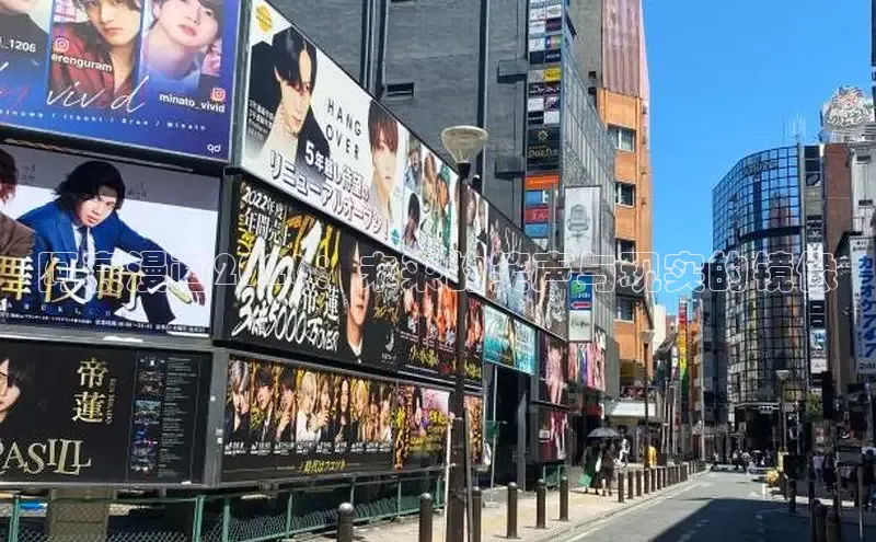 杏运平台
