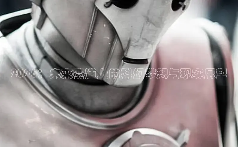 杏运娱乐注册