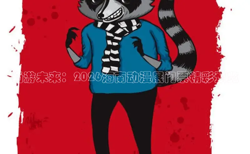 杏运平台官网